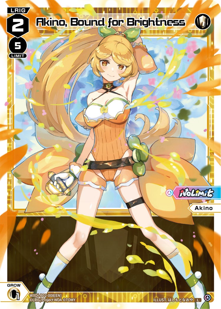 Akino, Bound for Brightness, Standard, front